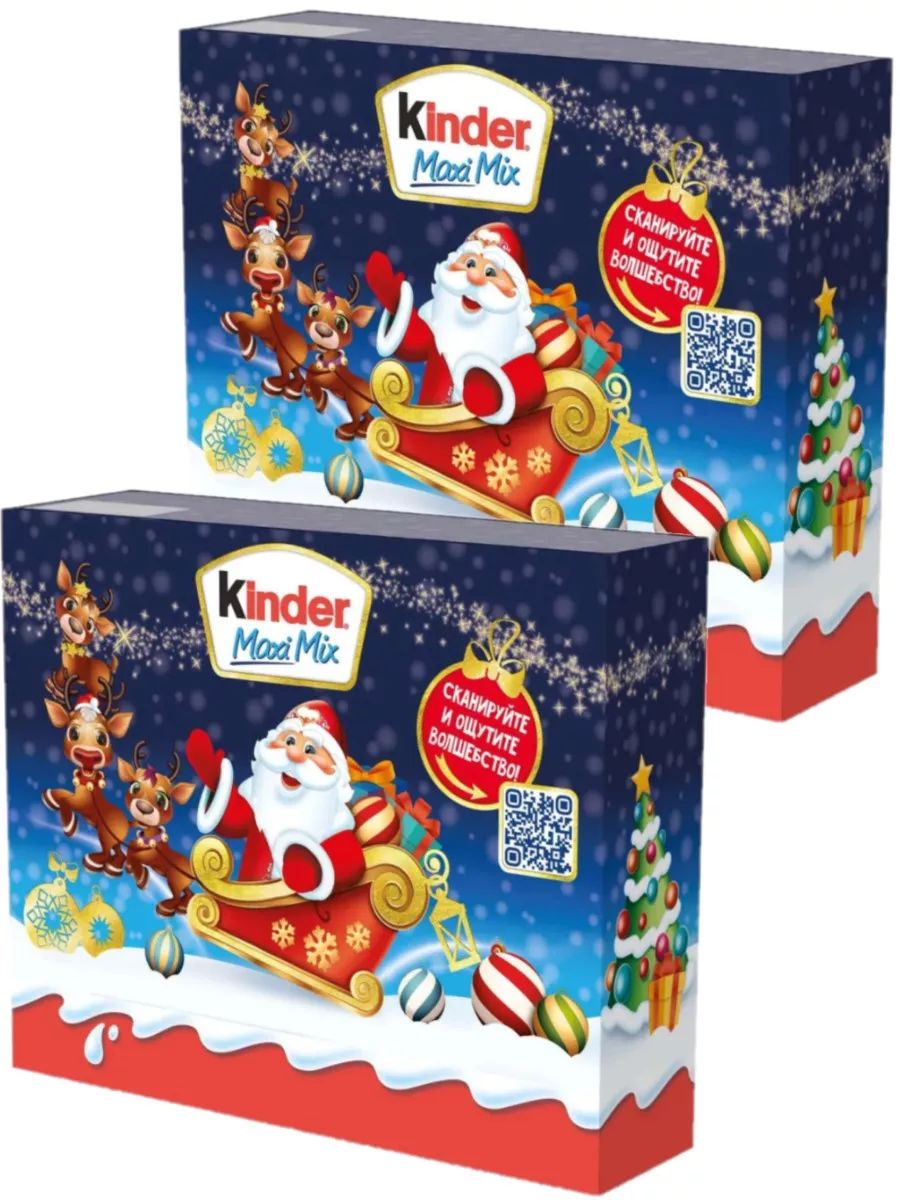 Сладкий подарочный набор Kinder Mix 123 г