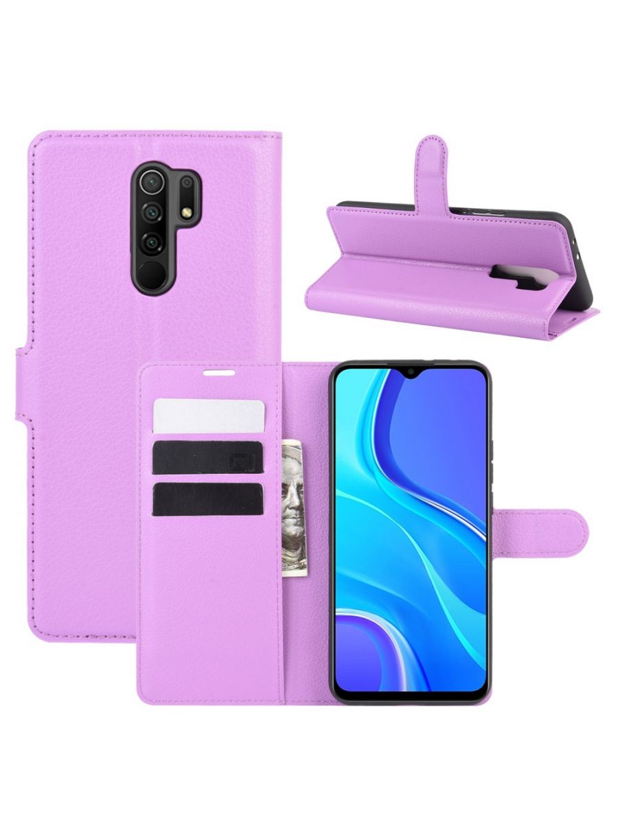 

Чехол Wallet для смартфона Xiaomi Redmi 9 фиолетовый