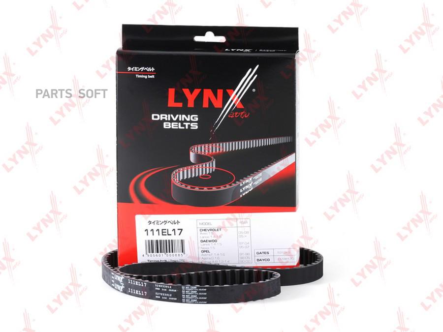 

Ремень LYNXAUTO 111el17