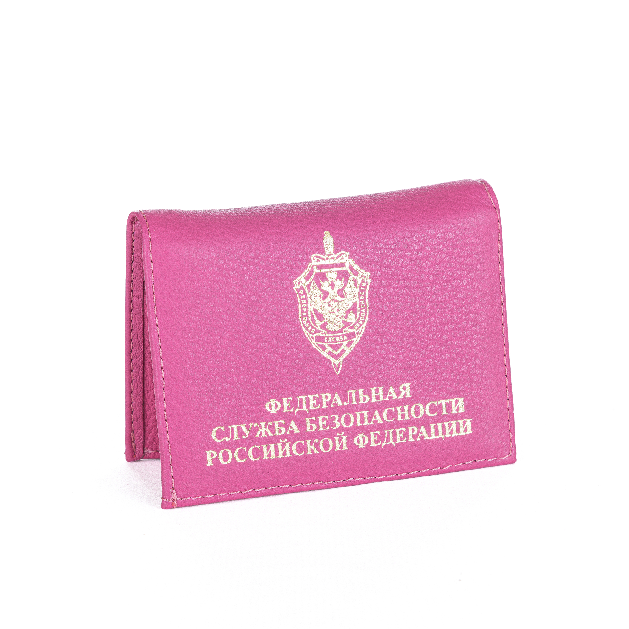 Обложка для удостоверения женская Лубянка ФСБ с жетоном розовая