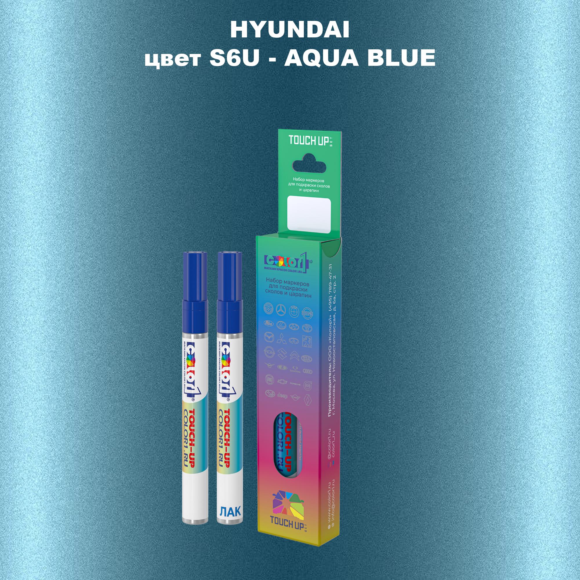 

Маркер с краской COLOR1 для HYUNDAI, цвет S6U - AQUA BLUE, Прозрачный