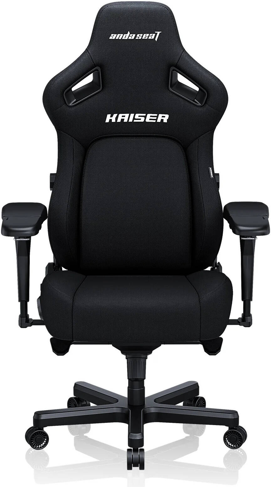 Кресло игровое Anda Seat Kaiser 4 XL, черный