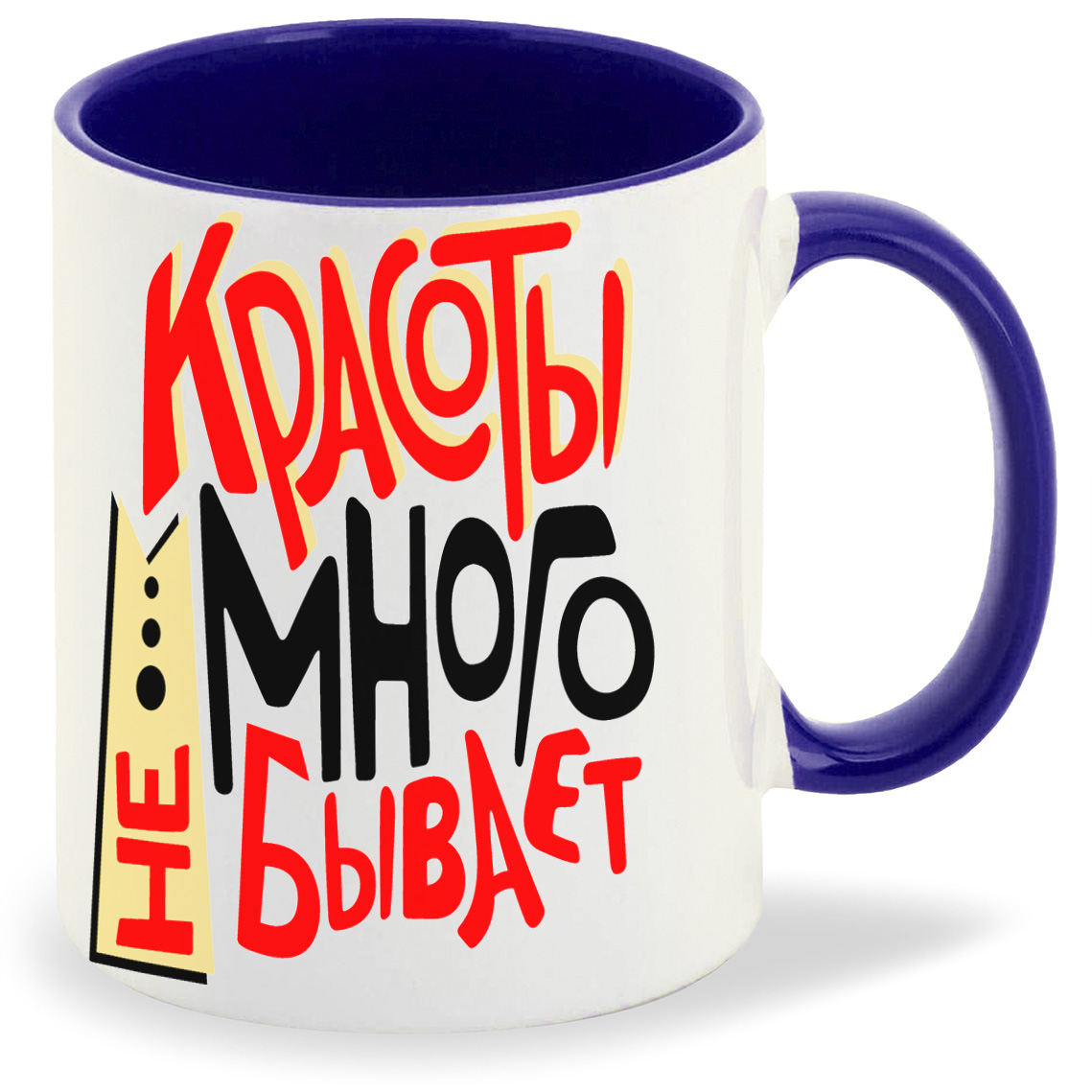 

Кружка CoolPodarok Красоты много не бывает, Красоты много не бывает