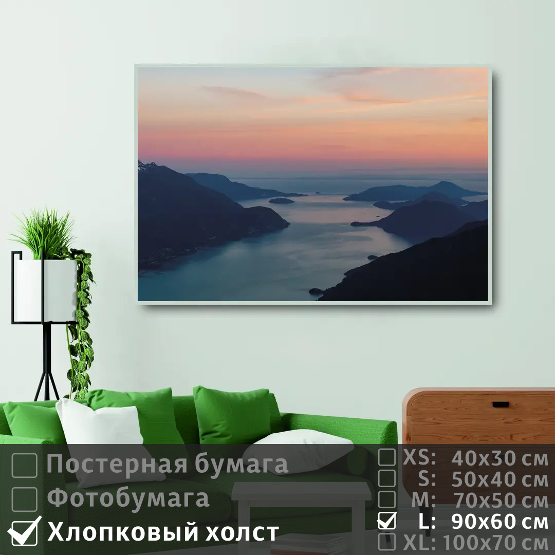 

Постер на холсте ПолиЦентр Горное побережье на закате 90х60 см, ГорноеПобережьеНаЗакате