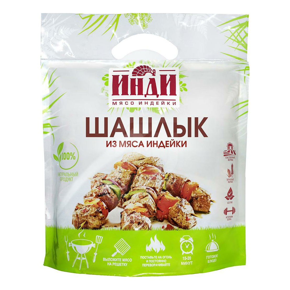 

Шашлык Инди Сациви из индейки охлажденный +-1,6 кг