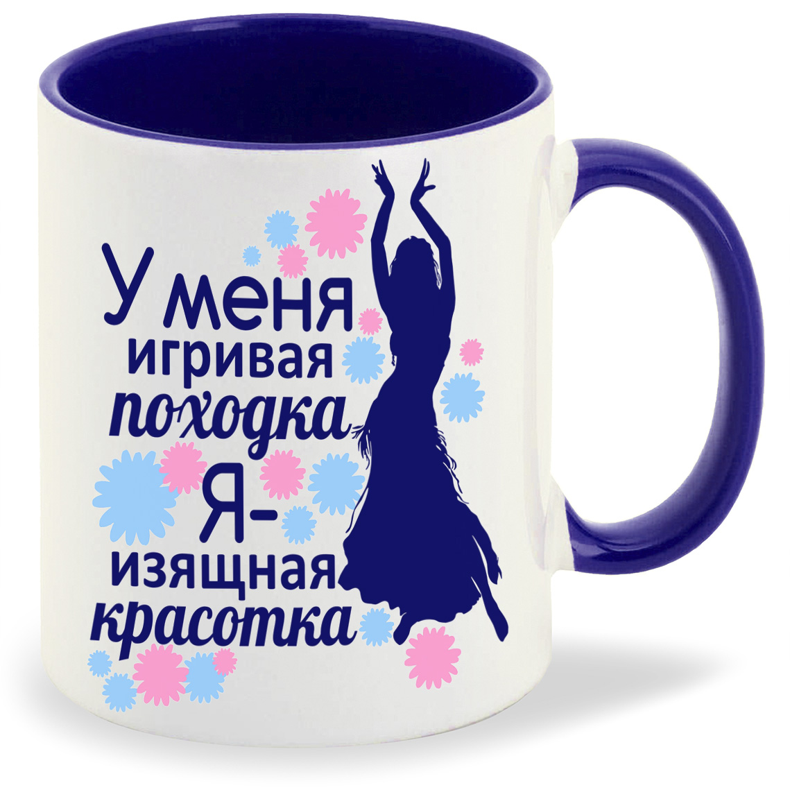 

Кружка CoolPodarok Я изящная красотка, Я изящная красотка