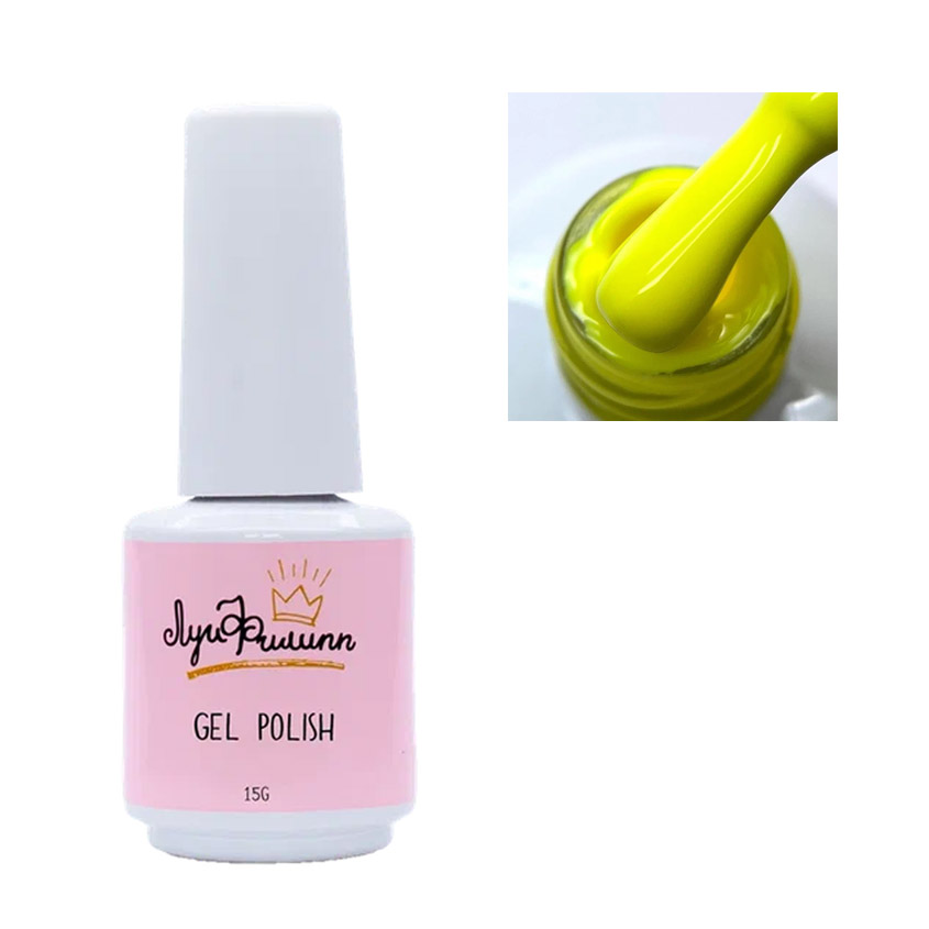 

Гель-лак Луи Филипп Crazy 603 10г, Желтый, Crazy603