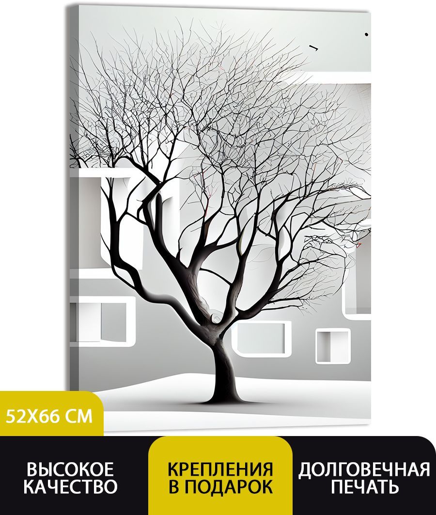 

Картина ДоброДаров Древо спокойствия 52х66 см V0341, V0341