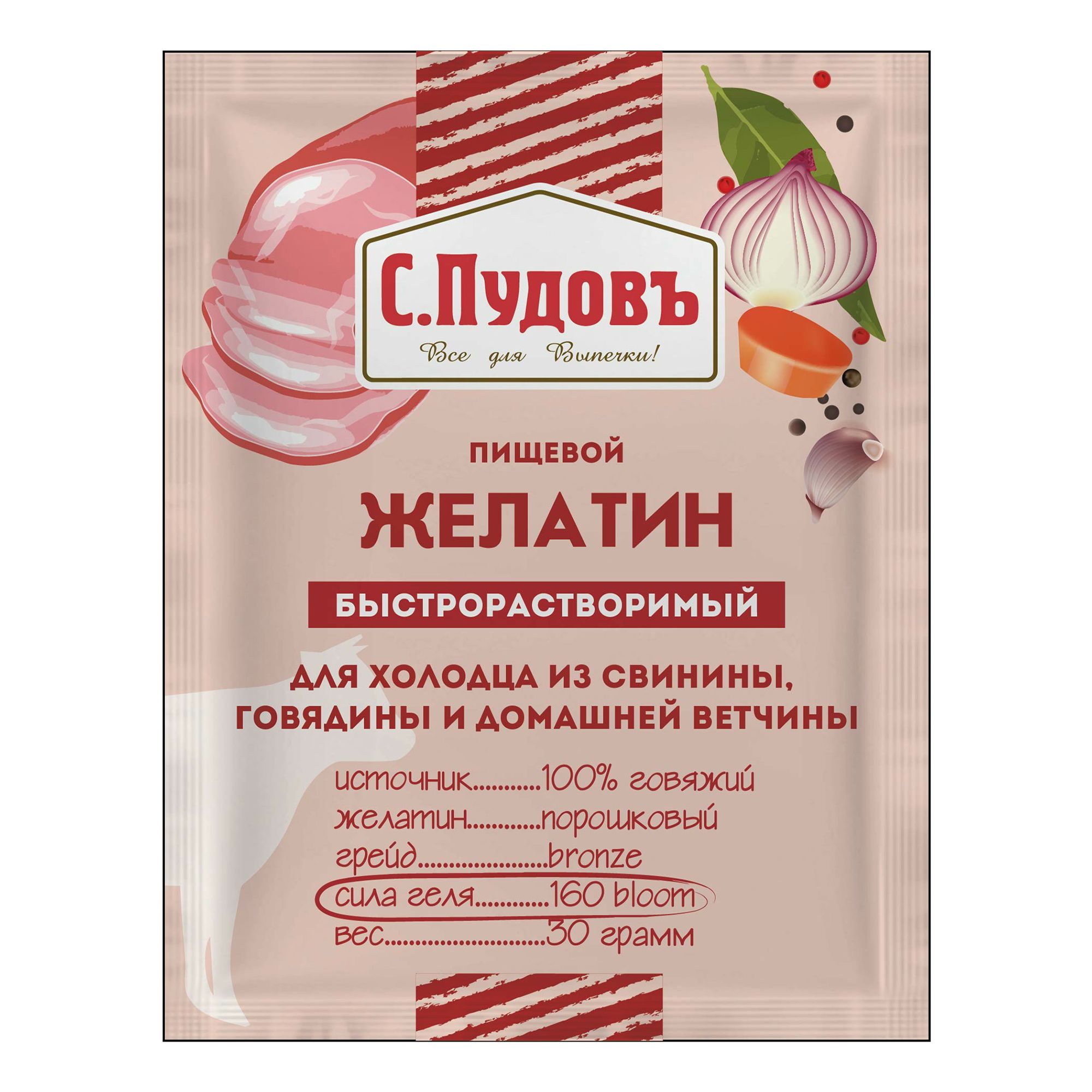 

Желатин С.Пудовъ для холодца из свинины и говядины 30 г
