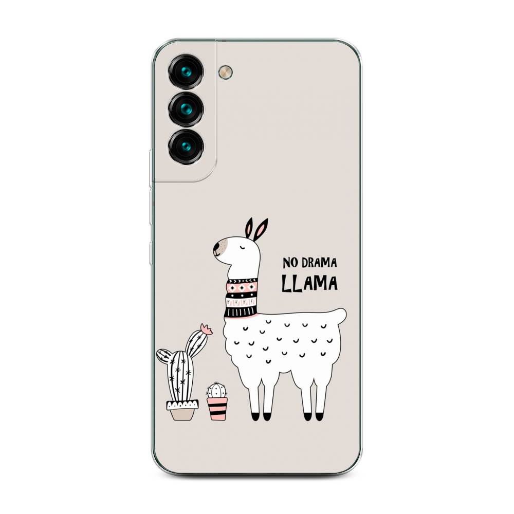 

Чехол Awog на Samsung Galaxy S22 + / Самсунг S22 + "No drama LLama", Бежевый;серый;белый, 2103950-2