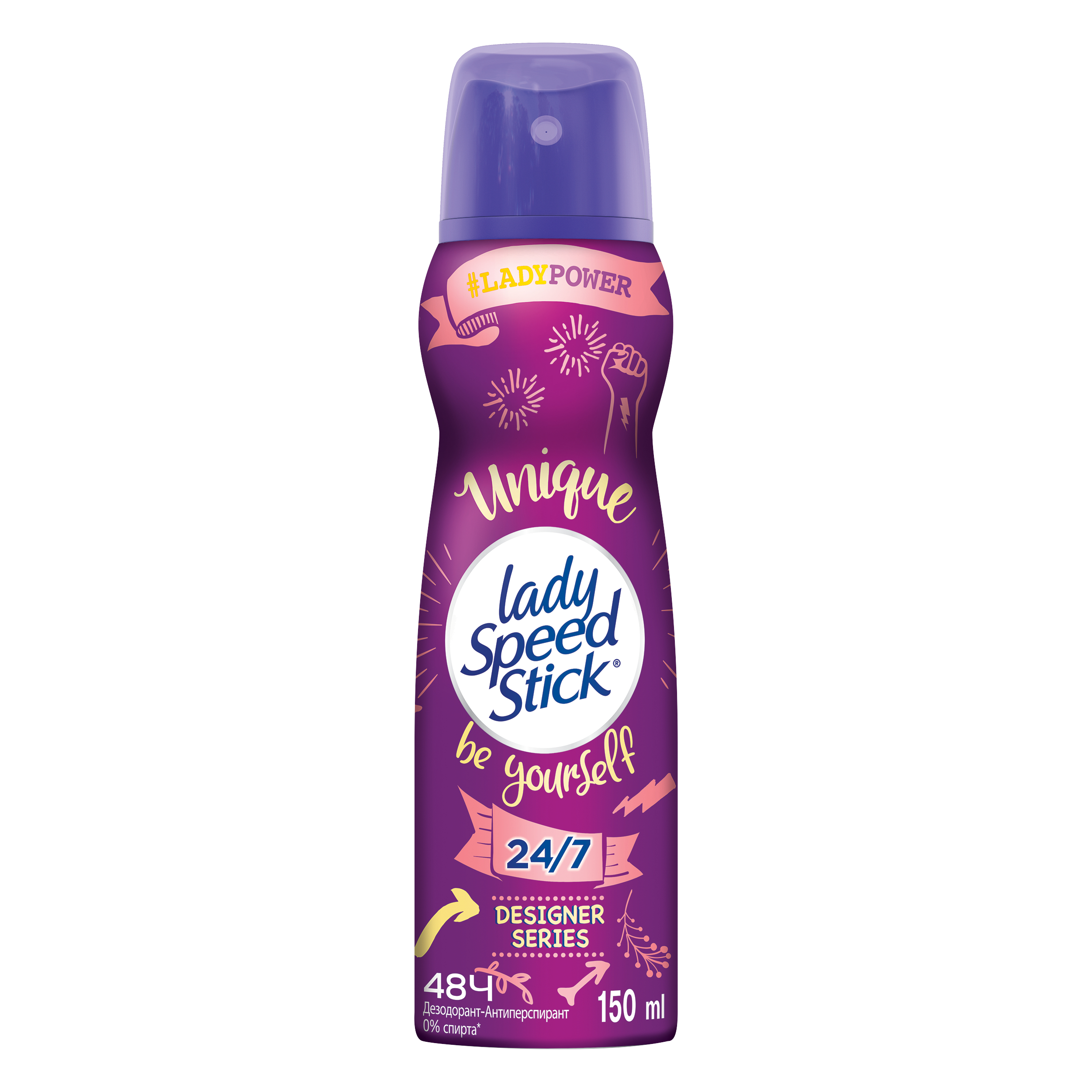 Дезодорант-антиперспирант спрей Lady Speed Stick Unique Be yourself, 150мл США