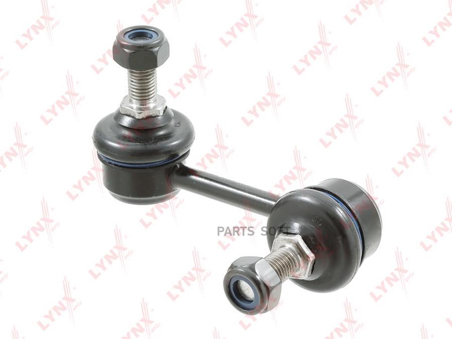 

Тяга Заднего Стабилизатора R Psa C4 Aircross 12->/4008/Mmc Outlander Iii Lynxauto C7271l L