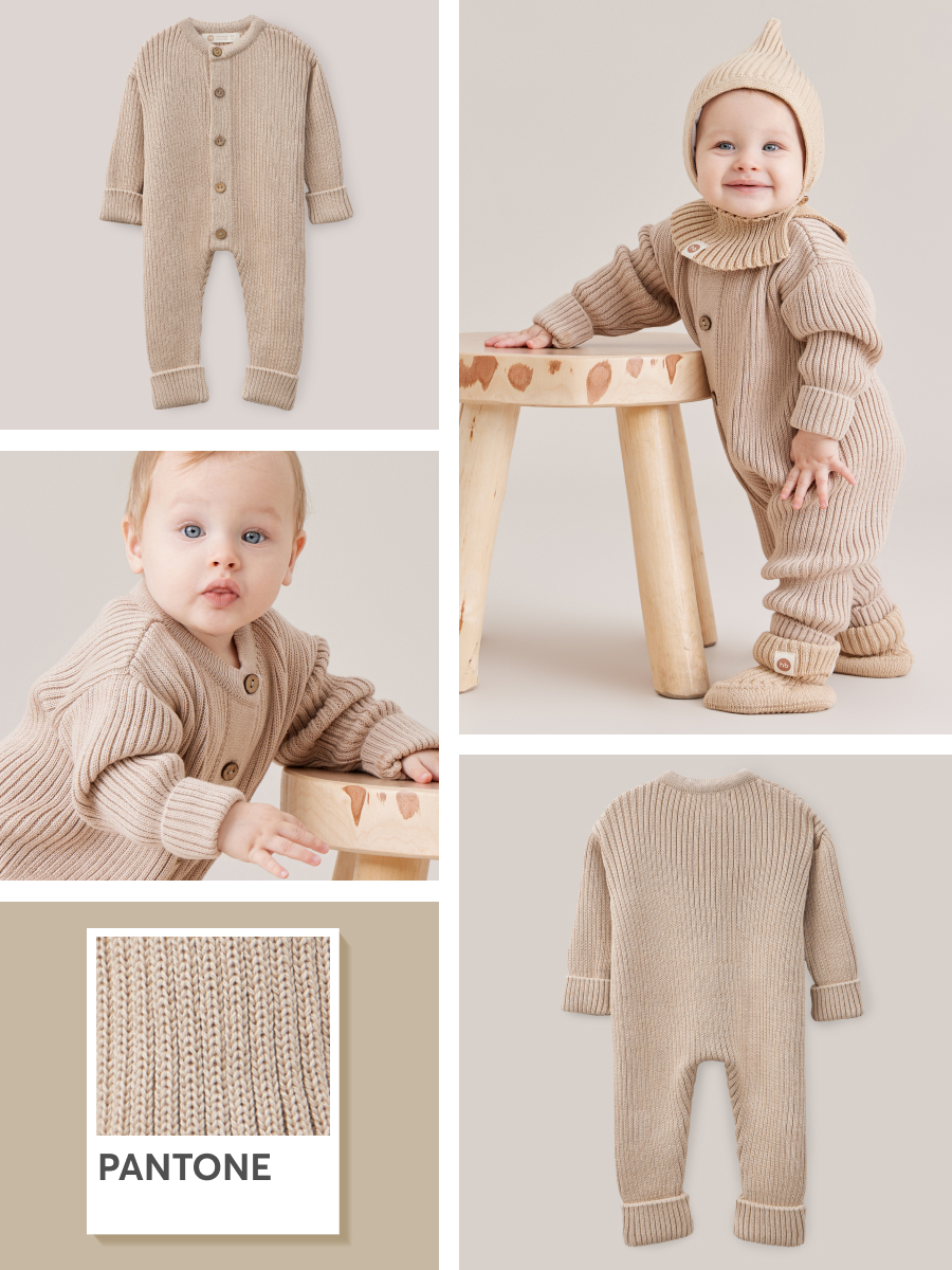 Комбинезон детский Happy Baby 88518, бежевый, 56