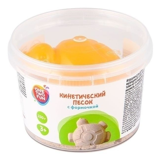 Кинетический песок One Two Fun с формочкой 150 г