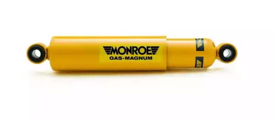 

Амортизатор подвески Monroe D8345
