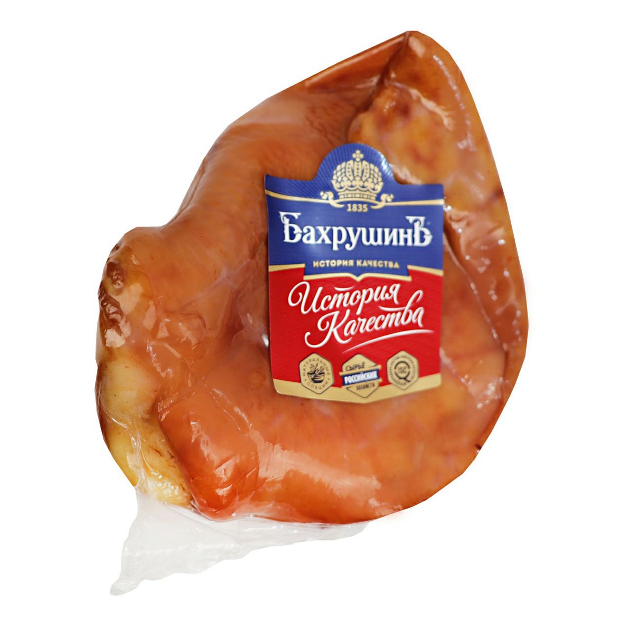 

Уши варено-копченые Бахрушинъ