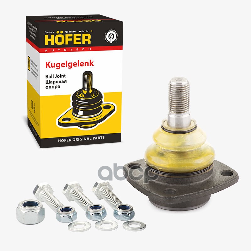 

Опора Шаровая Hofer Ваз 2101-2107, Иж 27175 Нижняя HOFER арт. HF815502