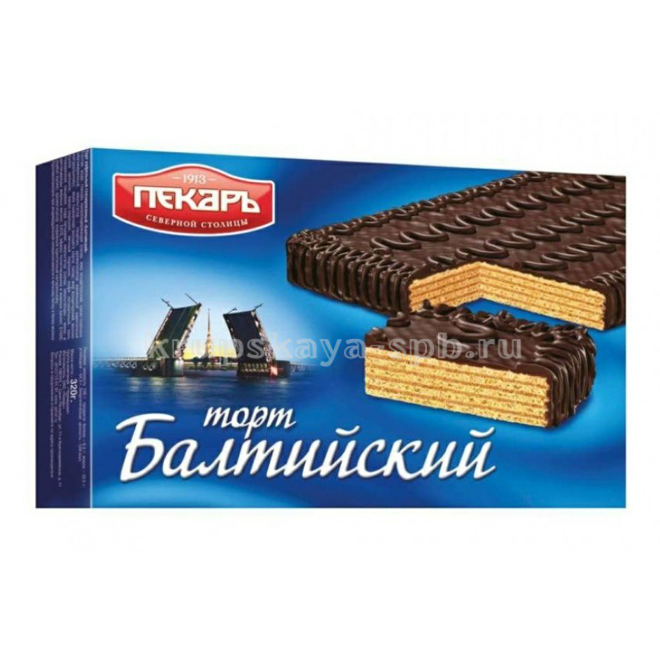 

Торт Пекарь Балтийский вафельный 320 г