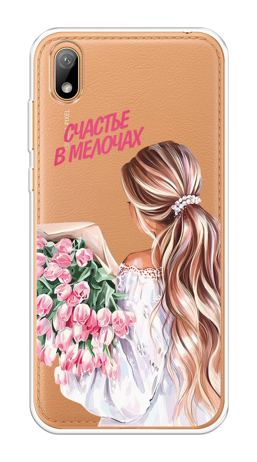 

Чехол на Huawei Y5 2019, Honor 8S/8S Prime "Простые радости", Прозрачный;розовый;белый;бежевый, 69150-1