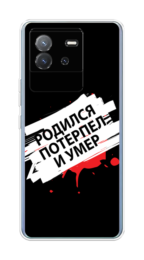 Чехол на Vivo T2 4G 