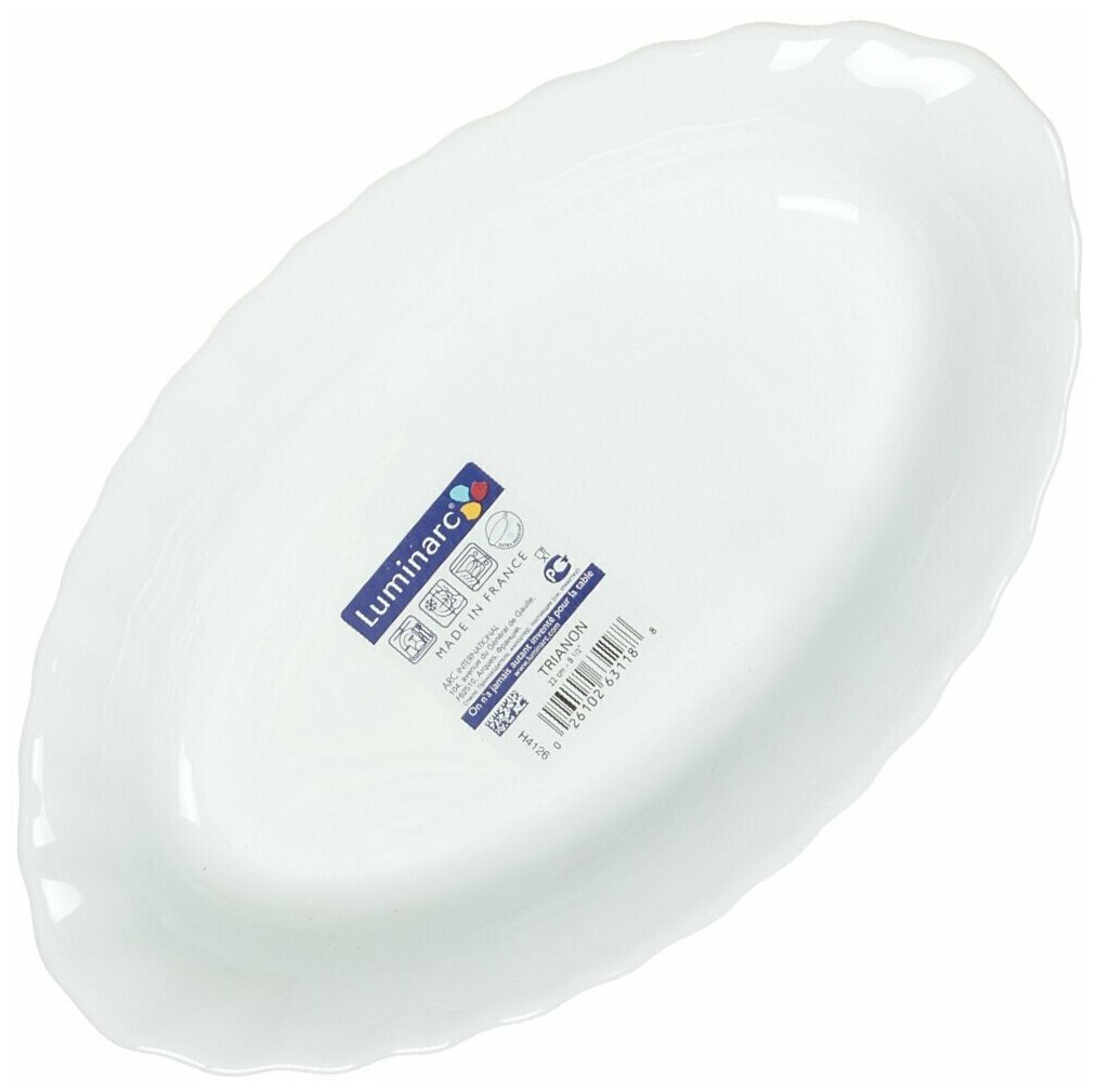 

Селедочница Luminarc Трианон 22 см
