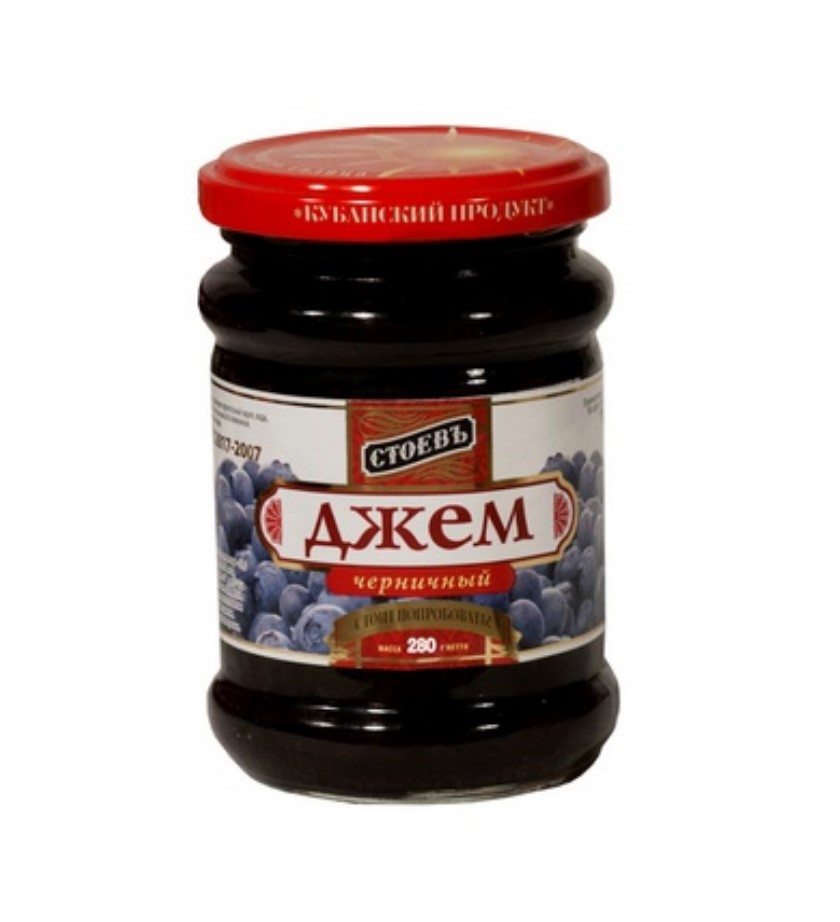 

Джем Стоевъ Черничный 280 г