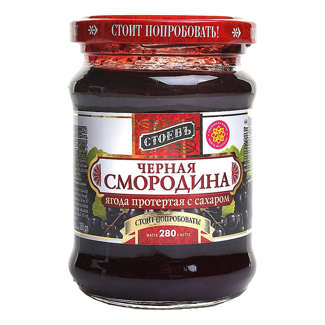 

Ягода протертая Стоевъ Черная смородина с сахаром 280 г