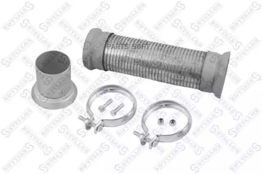 

STELLOX 8202601SX 82-02601-SX р/к сетки глушителя м гофра 98/75/90x285/295 стакан+