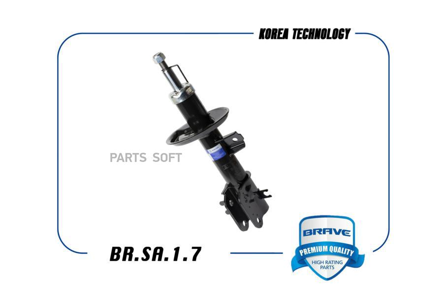 

Амортизатор Передний Левый 95032447 Spark BRAVE арт. BRSA17
