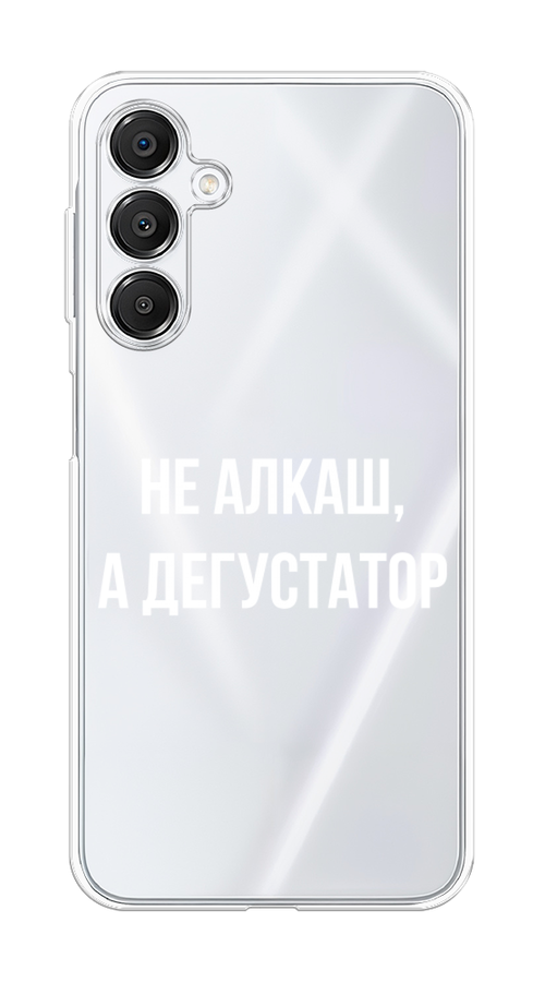 

Чехол на Samsung Galaxy A16 Дегустатор, Белый;бежевый, 2110250-1