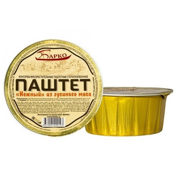 

Паштет Барко из гусиного мяса 70 г