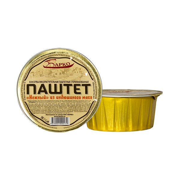 

Паштет Барко из мяса индейки 70 г