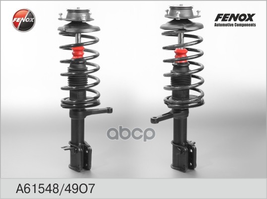 

Амортизатор подвески FENOX A6154849O7