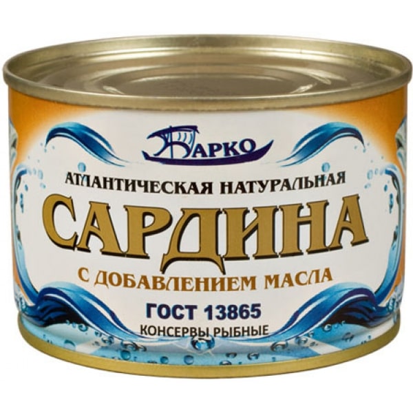 

Сардина Барко атлантическая 250 г