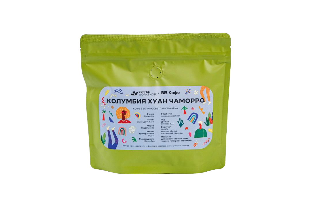 

Кофе ВкусВилл Колумбия Хуан Чаморро арабика в зернах 250 г