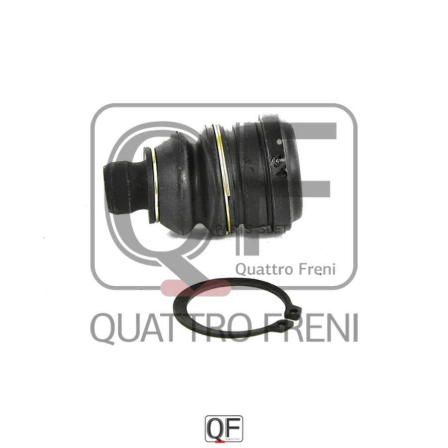 

Опора шаровая Mitsubishi Outlander 2.0/2.4 05> QUATTRO FRENI QF50D00015