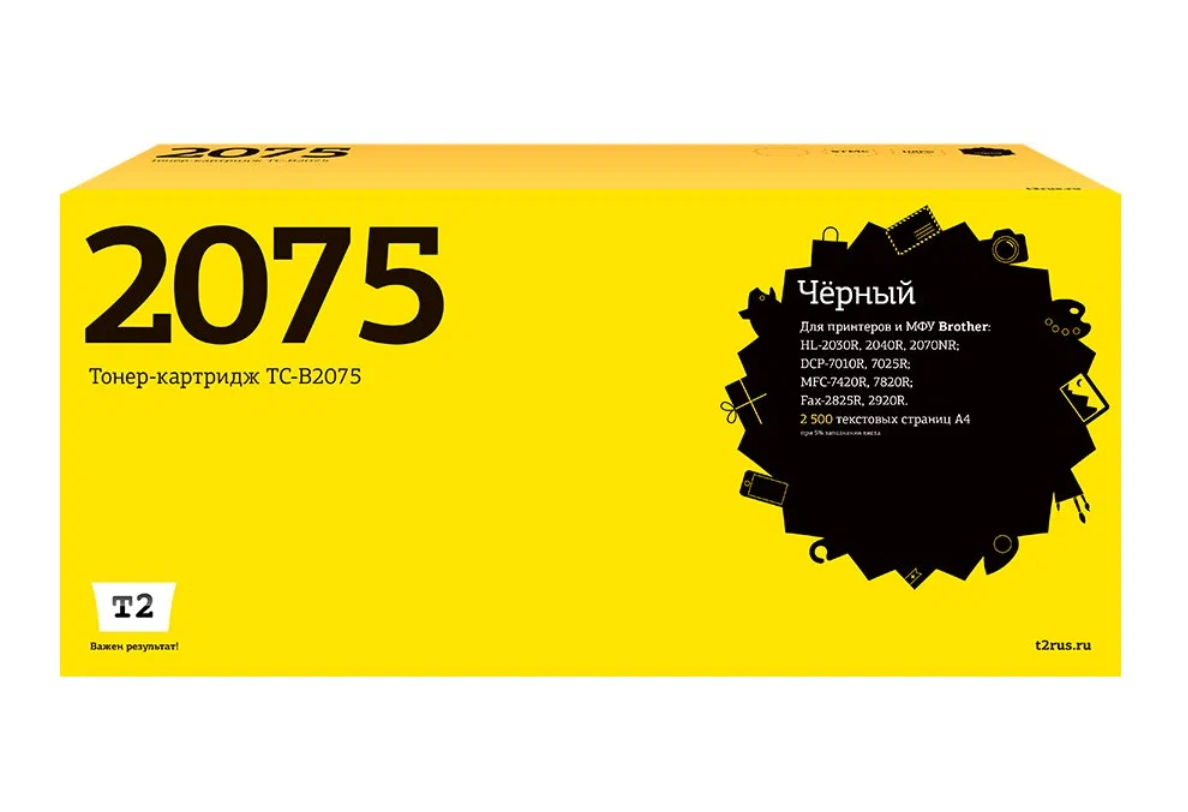 

Картридж для лазерного принтера T2 (TC-B2075) черный, совместимый
