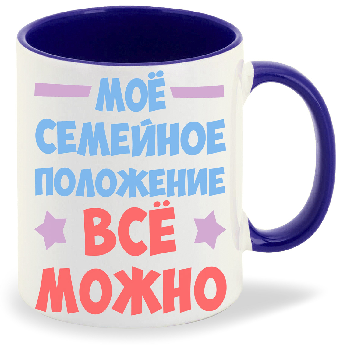 

Кружка CoolPodarok Мое семейное положение все можно, Мое семейное положение все можно