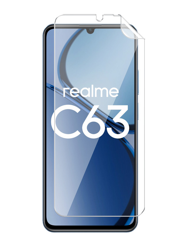 

Защитная плёнка Brozo на Realme C63 гидрогелевая, прозрачная, Realme C63