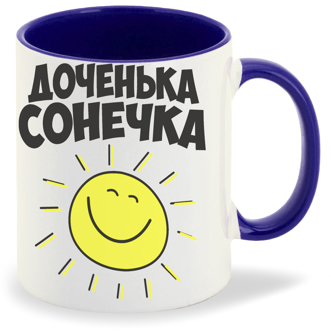 

Кружка CoolPodarok Доченька Сонечка, Доченька Сонечка