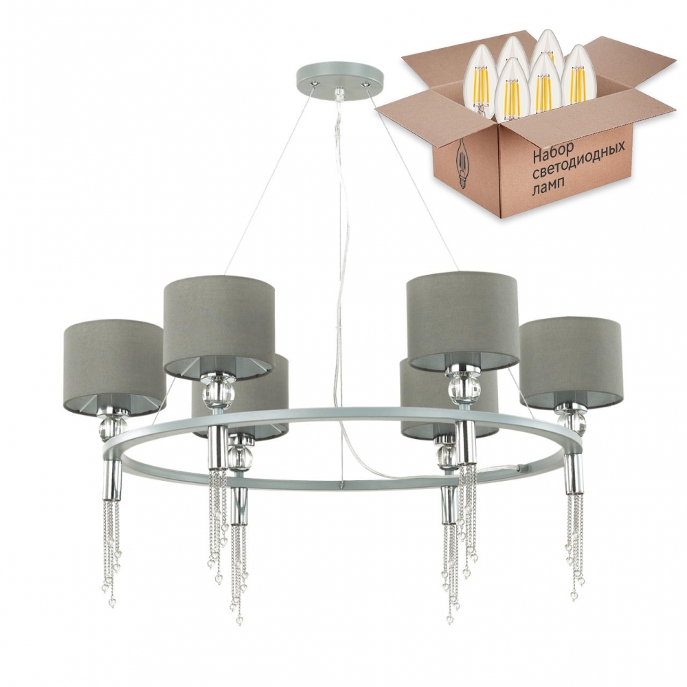 

Люстра подвесная с лампочками Lumion Santiago 4515/6+Lamps Е27 Свеча