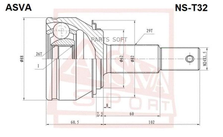 

ASVA NS-T32 ШРУС наружный 26x62x29 1шт