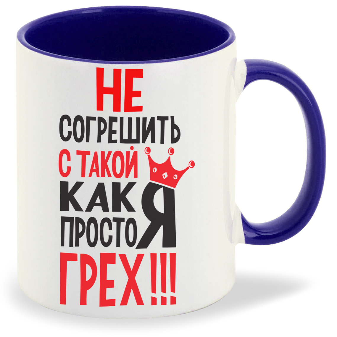 

Кружка CoolPodarok Не согрешить с такой как я просто грех, Не согрешить с такой как я просто грех