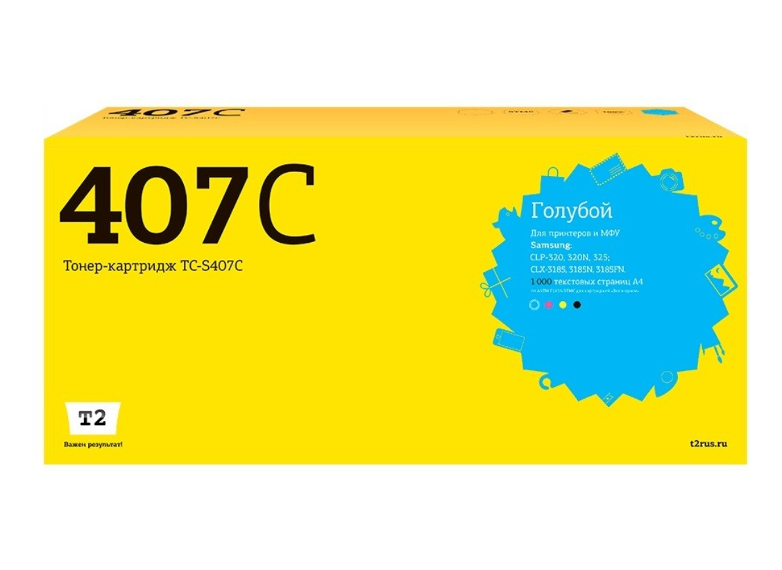 

Картридж для лазерного принтера T2 (TC-S407C) голубой, совместимый