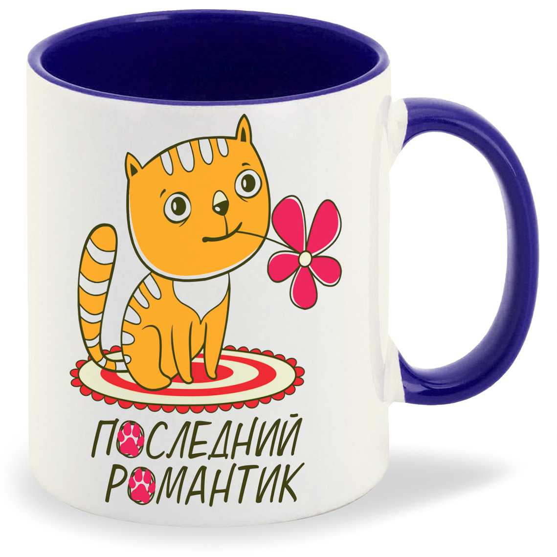 

Кружка CoolPodarok Последний романтик, Последний романтик