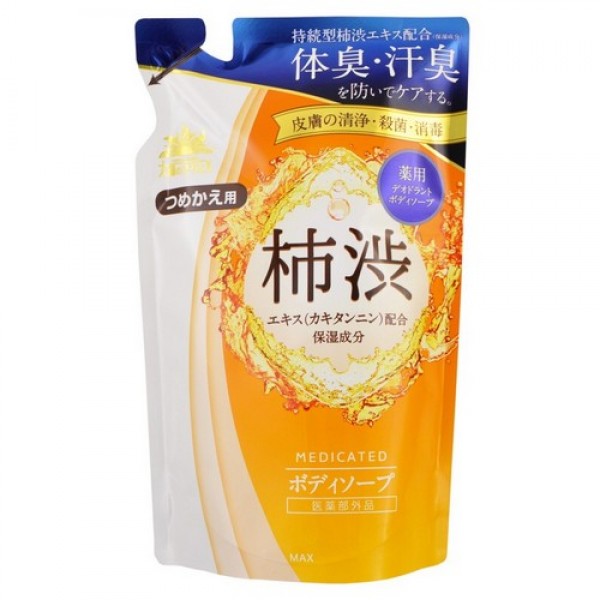 Купить Жидкое мыло для тела с экстрактом хурмы MAX taiyounosachi ex body soap 500мл запасной блок