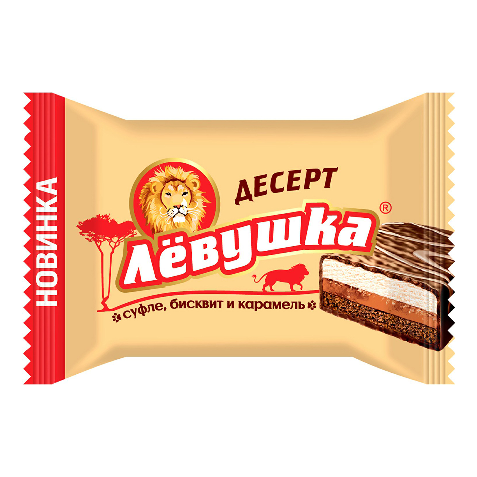 

Конфеты Левушка Десерт карамельно-сливочный +-200 г