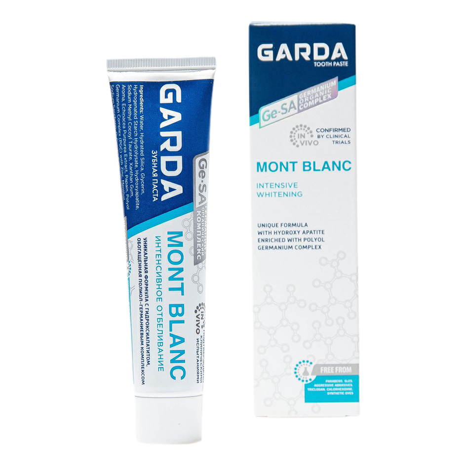 Зубная паста Garda mont blanc интенсивное отбеливание 75 г verona and lake garda architectural guide