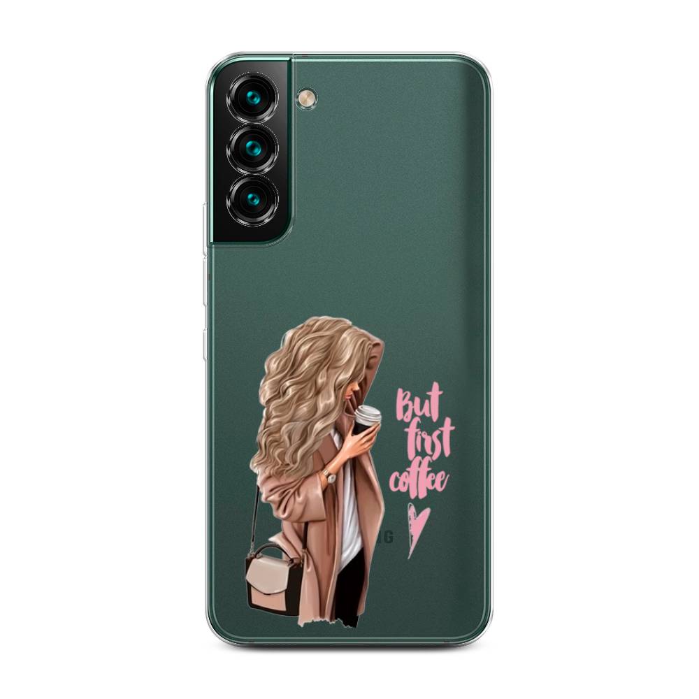 

Чехол Awog "Девушка с кофе" для Samsung Galaxy S22 +