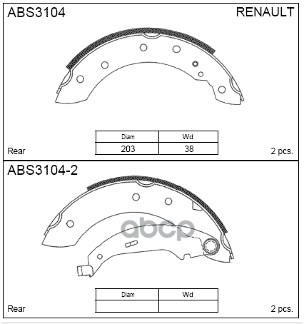 

Тормозные колодки ALLIED NIPPON задние барабанные ABS3104, ABS3104